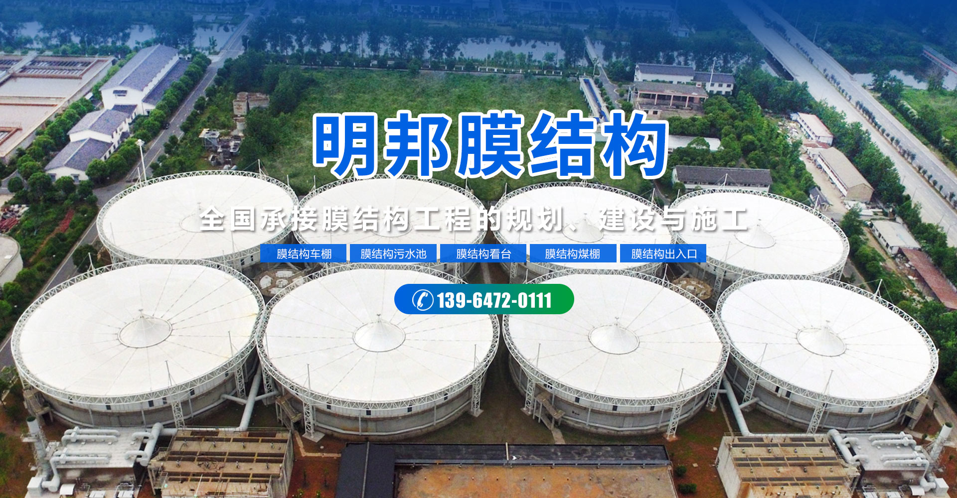 正大工控,正大工控科技有限公司
