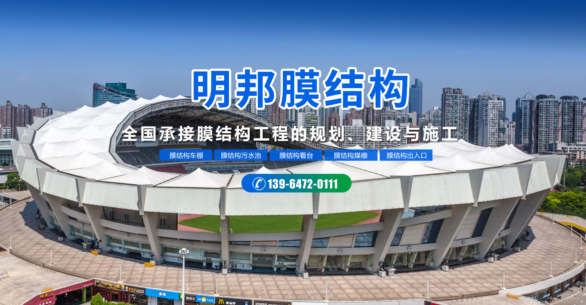 正大工控,正大工控科技有限公司